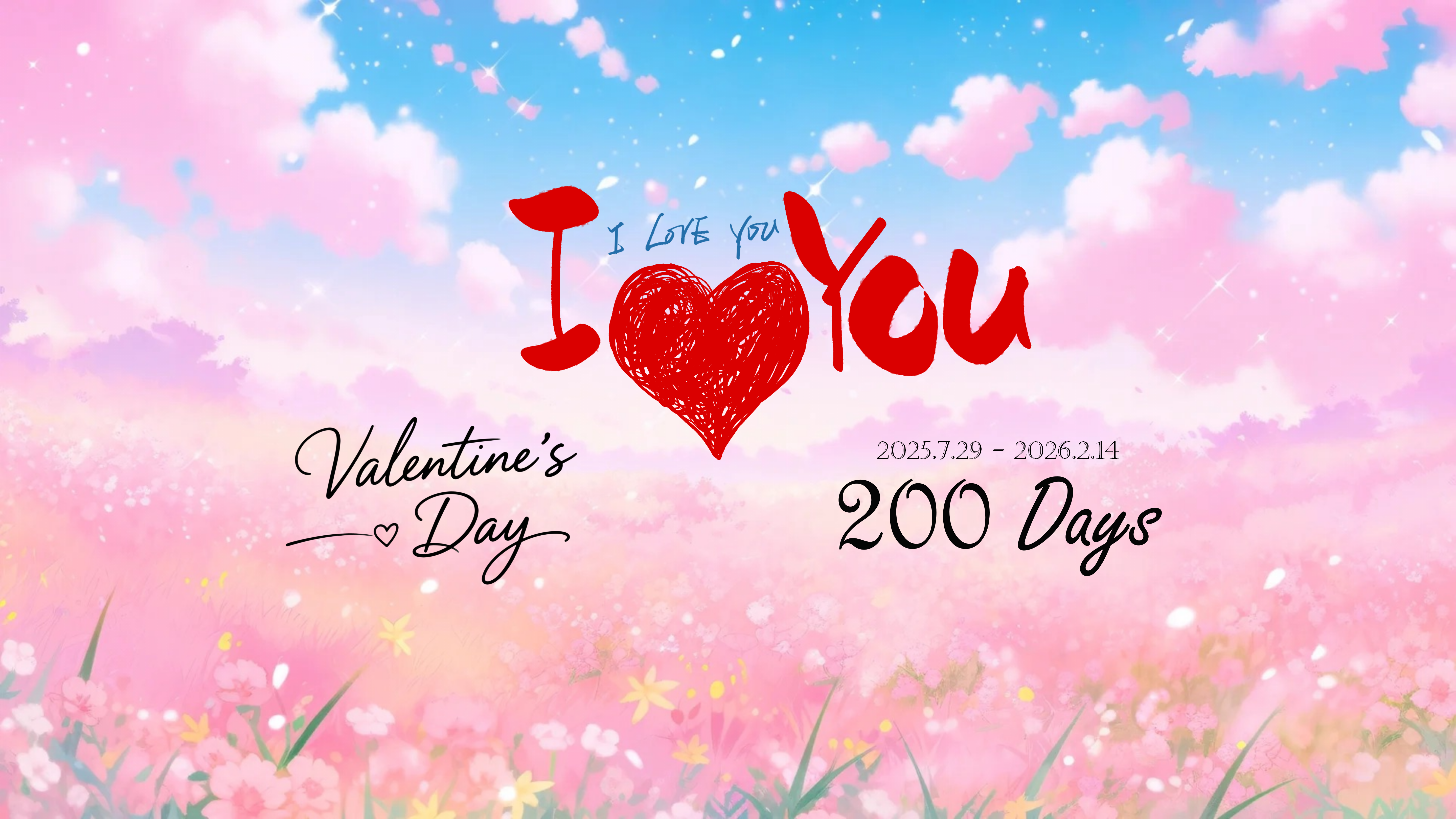 二月十四，书签第200页